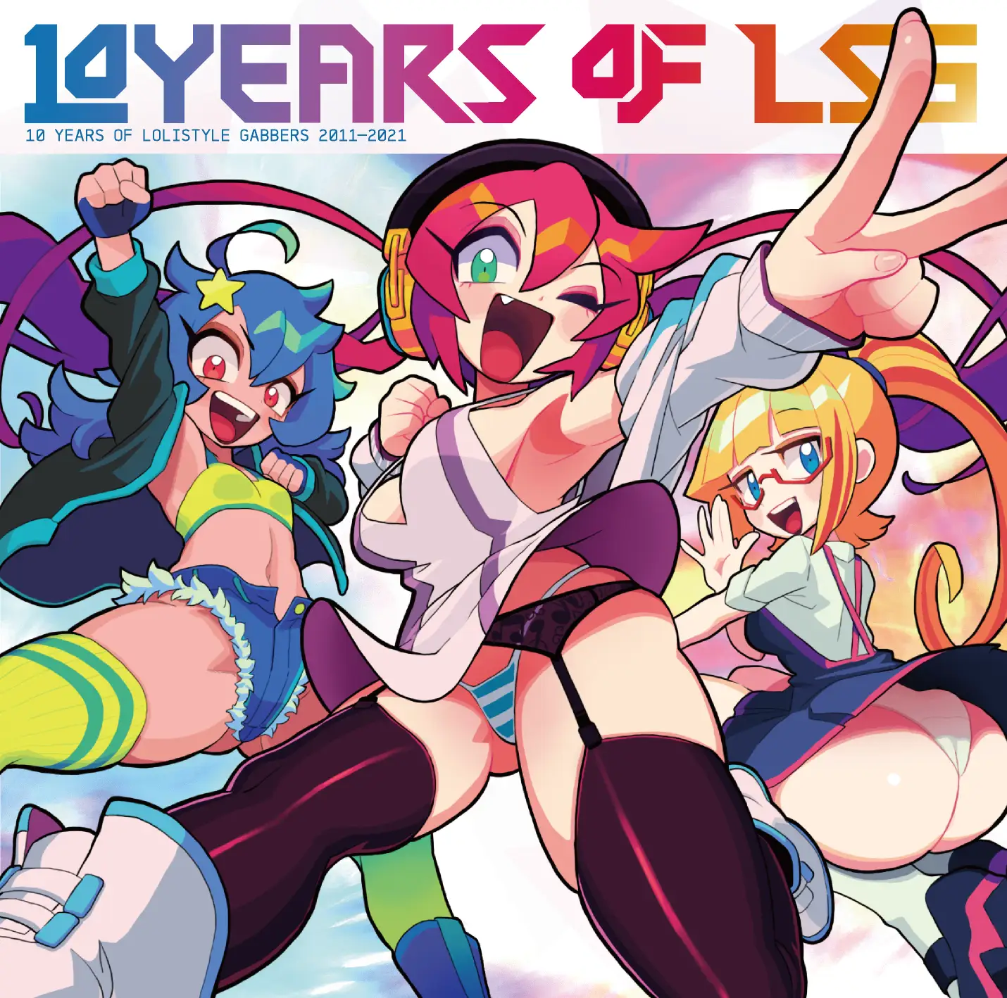 10 YEARS OF LSG (2CD & Booklet) ジャケット