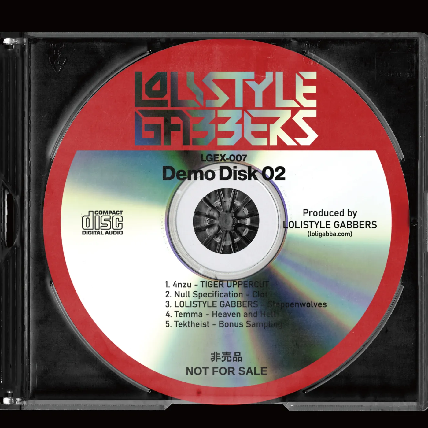 Demo Disk 02 ジャケット