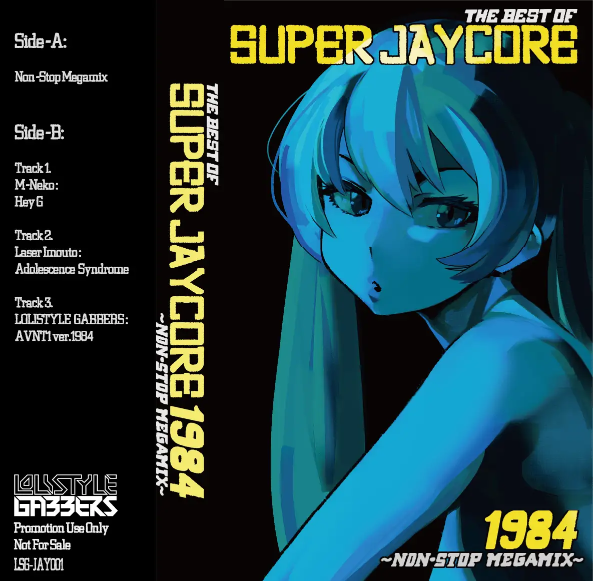 THE BEST OF SUPER JAYCORE 1984 ~NON-STOP MEGAMIX~ ジャケット