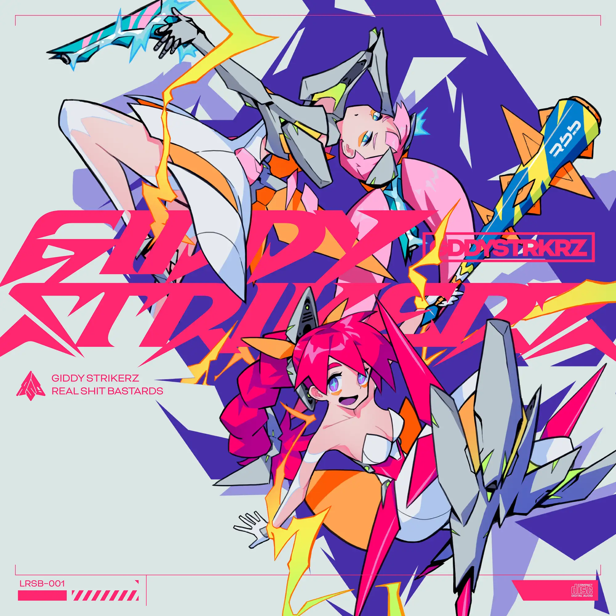 Giddy Strikerz ジャケット