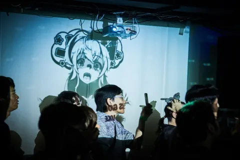 WHATEVER WAVES 06 #WW06 by saegsa イベント写真 120