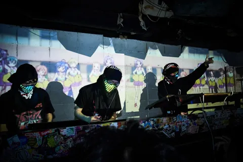 WHATEVER WAVES 06 #WW06 by saegsa イベント写真 199