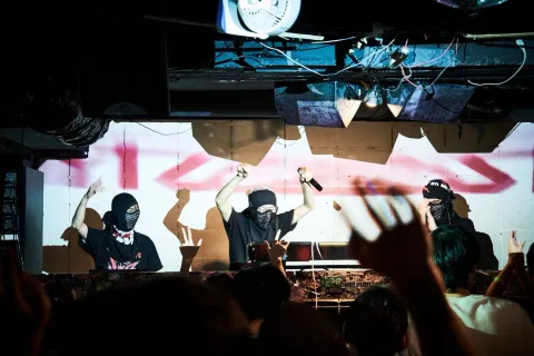 WHATEVER WAVES 06 #WW06 by saegsa イベント写真 215