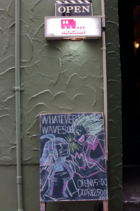 WHATEVER WAVES 06 #WW06 by AkuaMarine イベント写真 2