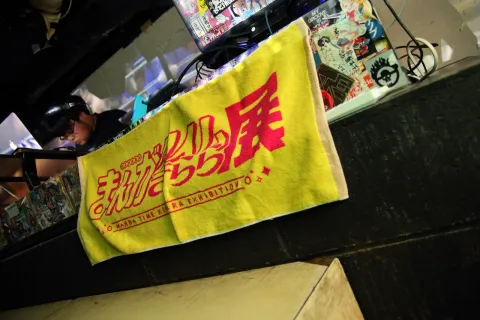 WHATEVER WAVES 06 #WW06 by AkuaMarine イベント写真 29