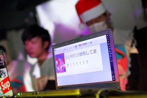 WHATEVER WAVES 06 #WW06 by AkuaMarine イベント写真 68