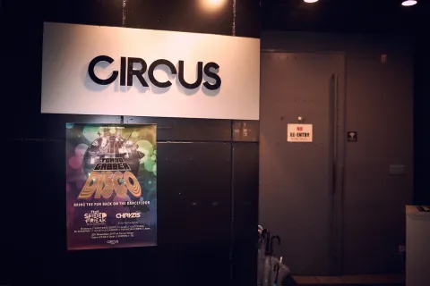 TOKYO GABBERDISCO #TGD1130 by saegsa イベント写真 2