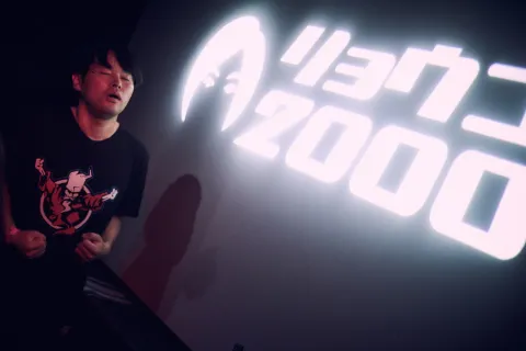 TOKYO GABBERDISCO #TGD1130 by saegsa イベント写真 168
