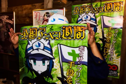 WHATEVER WAVES 04 #WW04 イベント写真 10