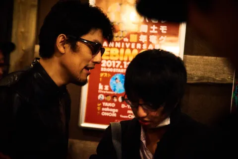WHATEVER WAVES 04 #WW04 イベント写真 73