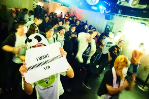 WHATEVER WAVES 04 #WW04 イベント写真 120