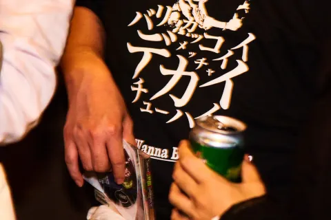 WHATEVER WAVES 04 #WW04 イベント写真 151