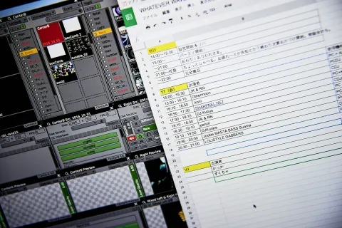 WHATEVER WAVES 02 #WW02 イベント写真 323