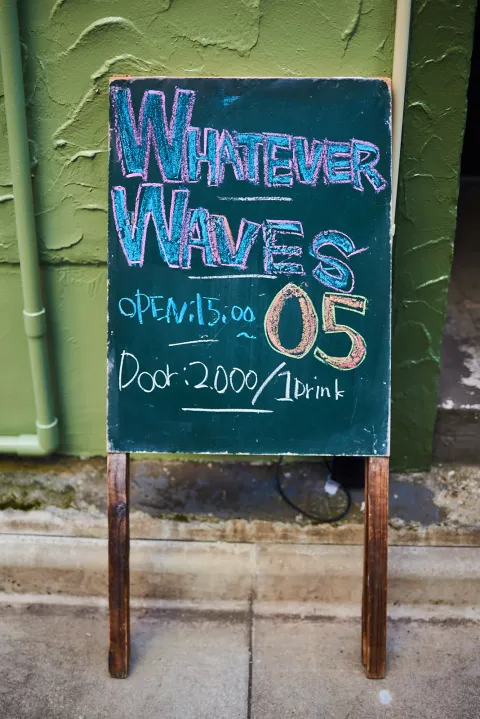 WHATEVER WAVES 05 #WW05 イベント写真 89