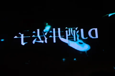 WHATEVER WAVES 05 #WW05 イベント写真 113